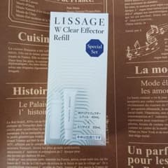 LISSAGE リサージ Wクリアエフェクター レフィル 限定セット - メルカリ