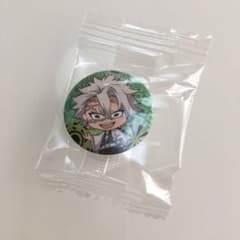 ゆう☆さま専用のサムネイル