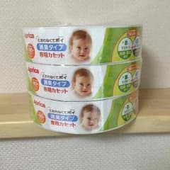 新品 アップリカ におわなくてポイ カセット 3個セットのサムネイル
