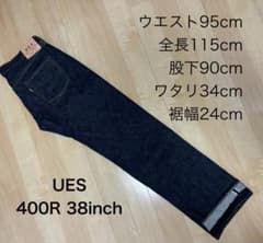 UES 400Rレギュラーストレートデニム38inch - メルカリ