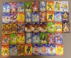 ポケモン ブロマイドガム ダイヤモンド＆パール DP キラ レア まとめ売り ポケモン ブロマイドガム ダイヤモンド＆パール DP キラ レア まとめ
