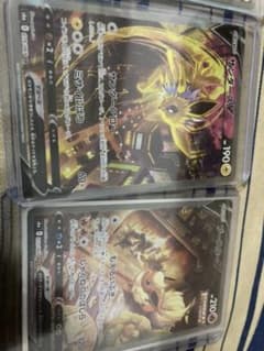 リーフィア、サンダース、ブースター、エーフィv saセットのサムネイル