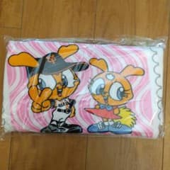 読売ジャイアンツ バスタオルのサムネイル