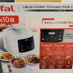 ラクラ・クッカー CY3501JPのサムネイル