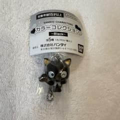サンリオキャラクターズ カラーコレクション ブラック チョコキャット ガチャのサムネイル