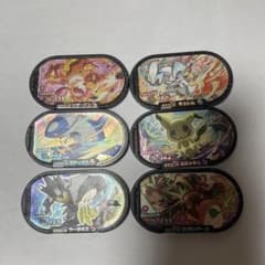 メザスタスーパースターセットのサムネイル