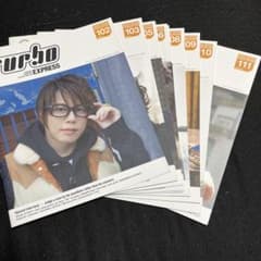 西川貴教会報15〜107 漫画ジョウカー2冊他 m69843057573_1.jpg?1769947947