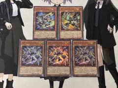 遊戯王】ライゼオル デッキパーツ - メルカリ