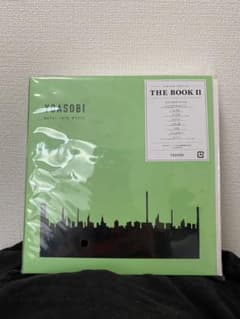 YOASOBI「THE BOOK 2」【完全生産限定盤】CD+特製バインダー仕様のサムネイル