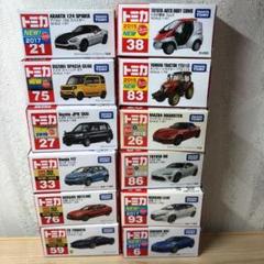 【新車シール付き】トミカ16台まとめ売り 青ロゴ TOMY トミカ 16台セット 赤箱 廃番 絶版 ミニカー レア