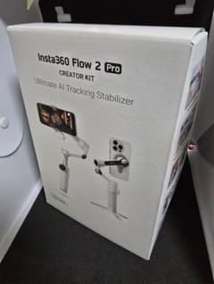 【GWセール！】Insta360 Flow 2 Pro クリエイターキットのサムネイル