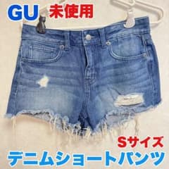 未使用‼️ダメージ加工 フリンジデニムショートパンツ Sサイズのサムネイル