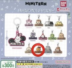 まる ☆プロフ必読☆様 リクエスト 2点 まとめ商品 - メルカリ