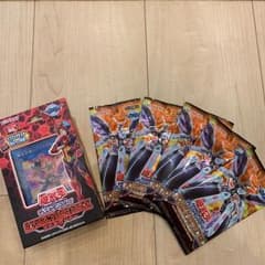 遊戯王のサムネイル