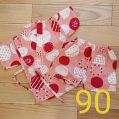 ピンク女の子 甚平90のサムネイル