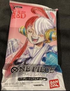 ワンピース　FILM RED 入場特典のサムネイル
