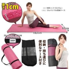たすたす様専用のサムネイル