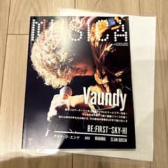 MUSICA 2026年5月号 Vaundy 表紙ポスター付きのサムネイル