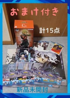 一番くじ 僕のヒーローアカデミア C賞 爆豪勝己 フィギュア おまけ付 計15点のサムネイル