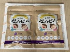 セノッピー for Kids ブドウ味 2袋セットのサムネイル