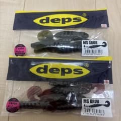 deps MS グラブ 4インチ 2袋セット - メルカリ