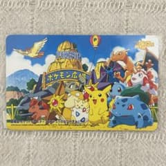 劇場版ポケットモンスター ピカチュウのなつやすみ - メルカリ