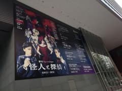 ひろうさ様　専用　チケットのサムネイル