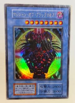 遊戯王初期　限定　マジシャン・オブ・ブラックカオス 黒魔術の儀式　セット 遊戯王 初期 マジシャン・オブ・ブラックカオス カオス－黒魔術の儀式