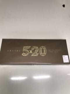 5×20 All the BEST!! 1999-2019(初回限定盤1)のサムネイル