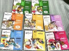 水森亜土 キャラクターストラップ８個　7種のサムネイル