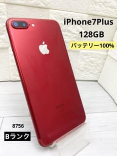 iPhone7Plus 128GB バッテリー100% レッド - メルカリ