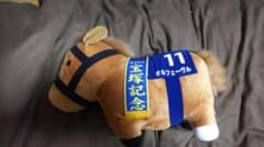 オルフェーヴル Bigサイズぬいぐるみのサムネイル