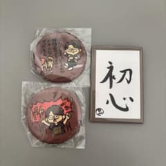 m69845484196_1.jpg?1757748757