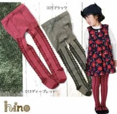 nino  タイツ2色 Mサイズ(105～115センチ)のサムネイル