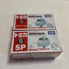 ドリームトミカ   とかげのサムネイル