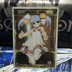 新月之巫女 玉依姫のサムネイル