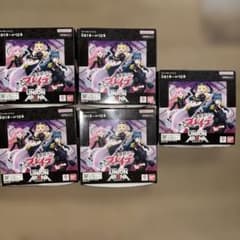 開封済み　 ユニオンアリーナ　魔都精兵のスレイブ　まとめ売り 開封済み ユニオンアリーナ 魔都精兵のスレイブ まとめ売り - メルカリ
