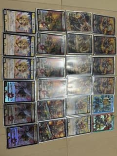 赤白アーマード　アークゼオスのサムネイル