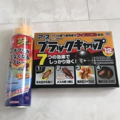 ゴキブリのサムネイル