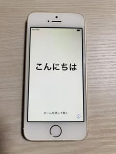iPhone SE Gold 32 GB SIMフリー［第1世代］のサムネイル