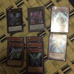 遊戯王のサムネイル