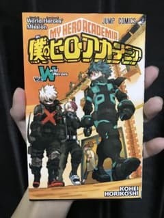 내 영웅 아카데미아 영화 특전 World Heroes 'Mission