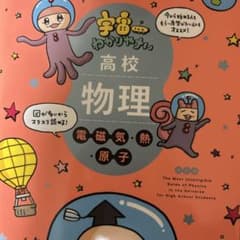 みけねこ様専用のサムネイル