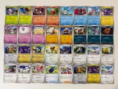キラのみ パラレルミラー sv4a まとめ売り レア ホロ Holo ポケモン