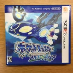 ポケットモンスター アルファサファイアのサムネイル