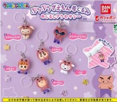 クレヨンしんちゃん ぷりぷりざえもん着ぐるみ めじるしアクセサリー2種セット