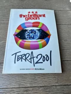 TERRA 2001 the brilliant green スコアブックのサムネイル