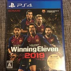 ウイニングイレブン2019のサムネイル