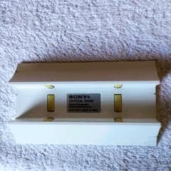 PS2 薄型 縦置きスタンドのサムネイル