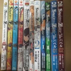 シュタインズゲート 漫画のサムネイル